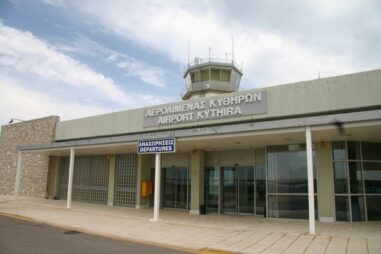 Car rental Kithira airport