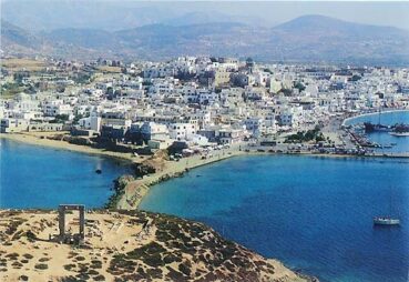 Car rental Naxos