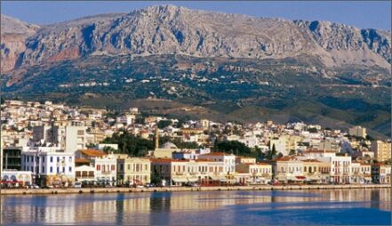 Car rental Xios