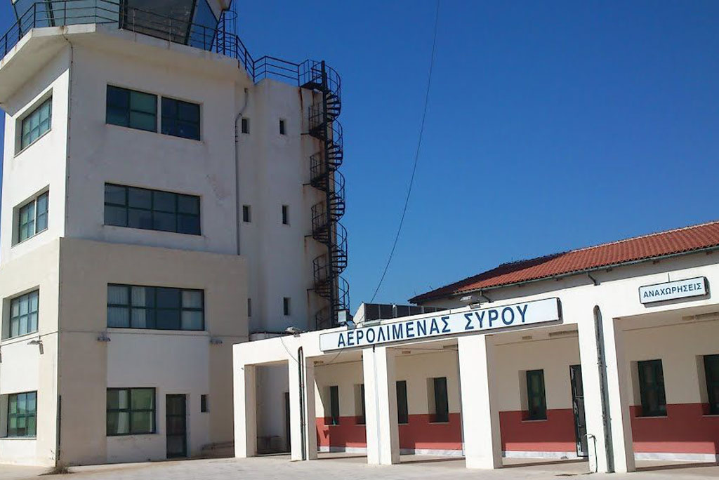 syros airport car rental ενοικίαση αυτοκινήτου αεροδρόμιο Σύρος Syros mietwagen flughafen